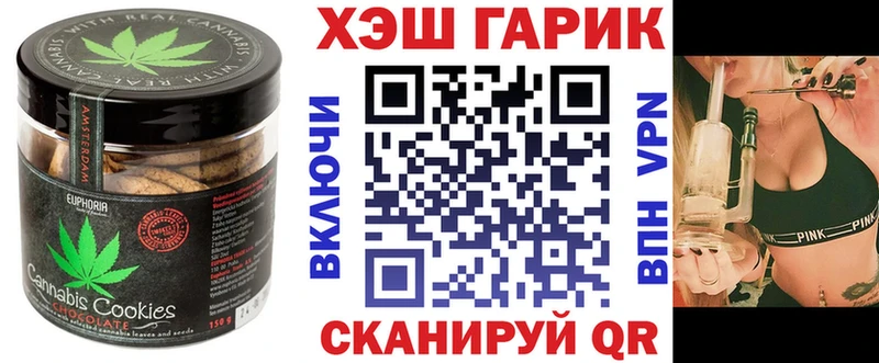 кракен онион  Светлогорск  Еда ТГК конопля 