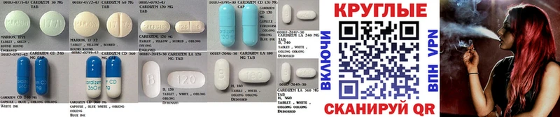 MEGA ссылка  Светлогорск  ЭКСТАЗИ MDMA 