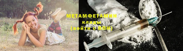 кокаин VHQ Няндома