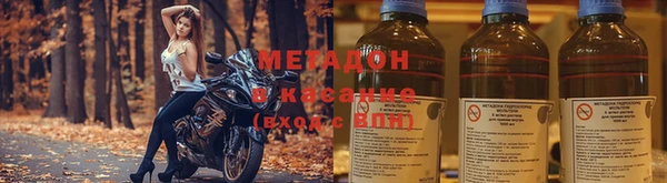 марки lsd Армянск
