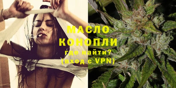 гашиш Арсеньев