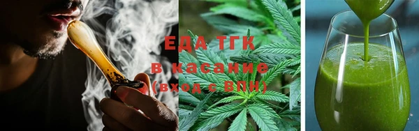 кокаин VHQ Няндома