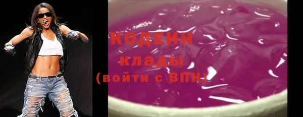 марки lsd Армянск
