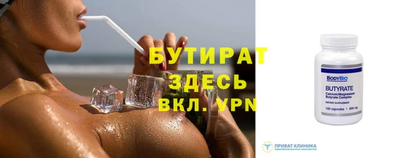 марки lsd Армянск