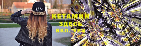 марки lsd Армянск