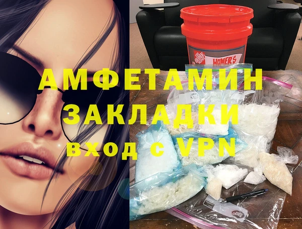 кокс Нягань