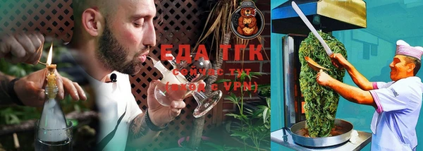 MDMA Premium VHQ Аркадак