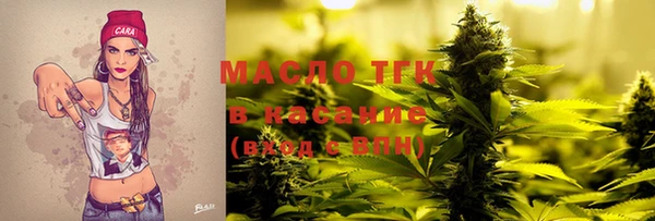 гашиш Арсеньев