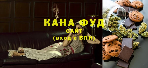 кокс Нягань